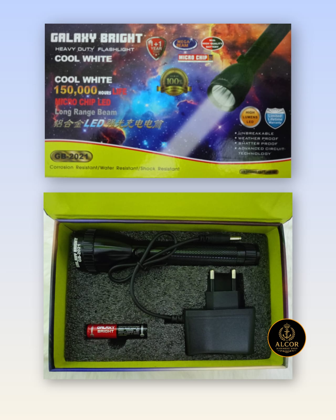 Next Product Image